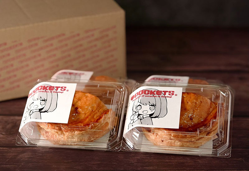 アップルポケッツ