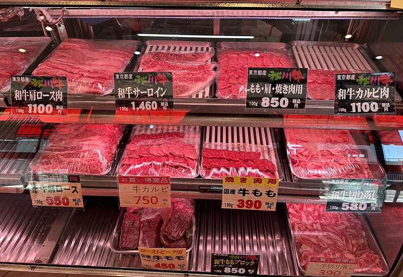 松村精肉店