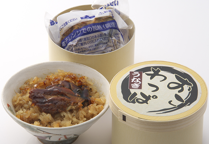 有限会社山田給食