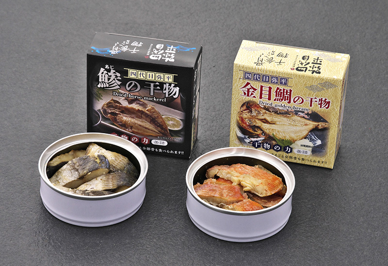 株式会社マルヤ水産