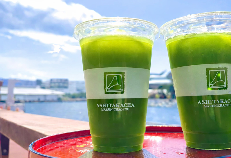 株式会社マルニ茶業