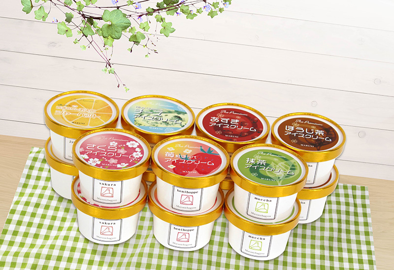 株式会社マルニ茶業