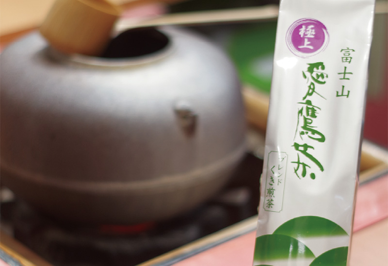 株式会社マルニ茶業