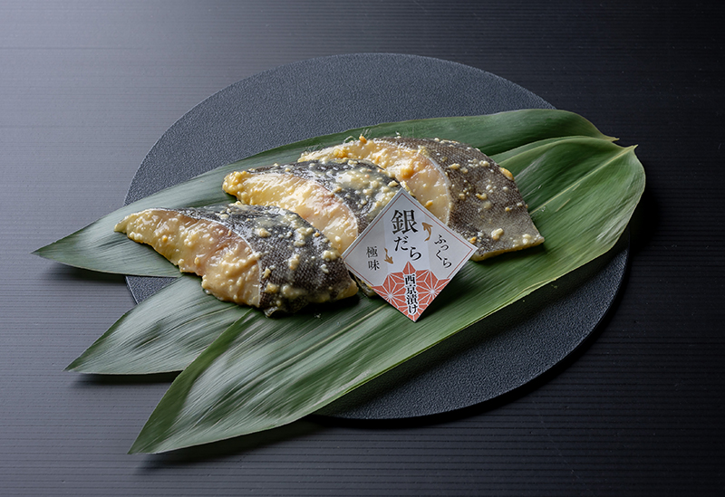 有限会社かね中冷蔵庫