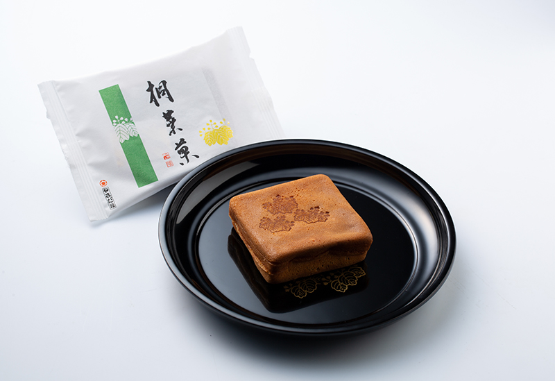 やまだ屋 公式オンラインショップ