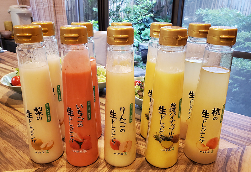 一汁三菜