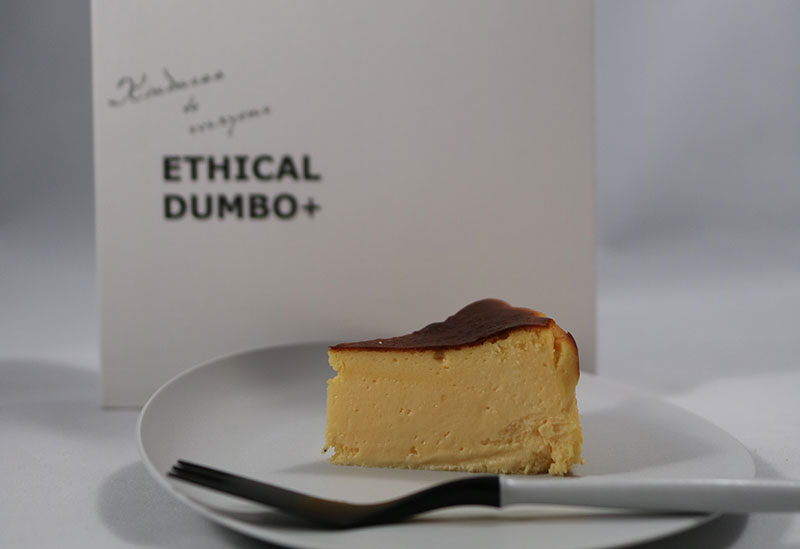ETHICAL DUMBO+