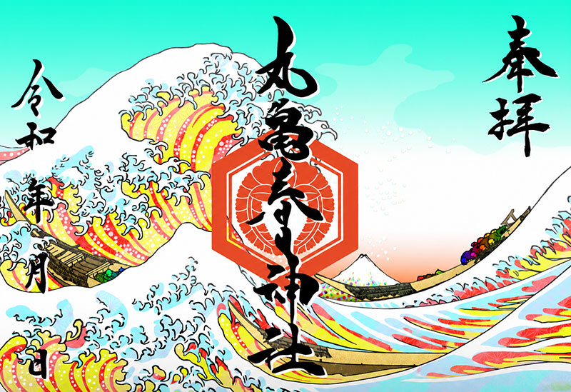 丸亀春日神社