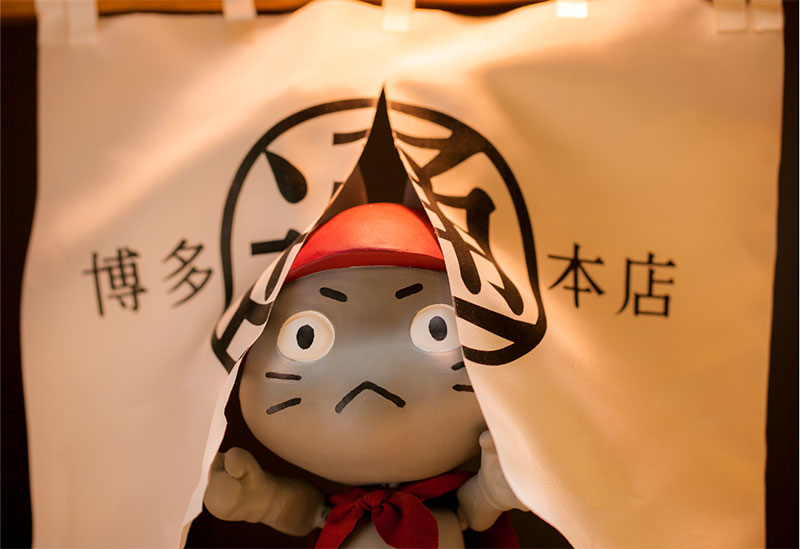 博多通本店