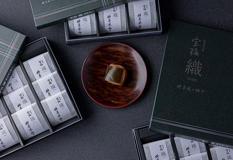 宝梅