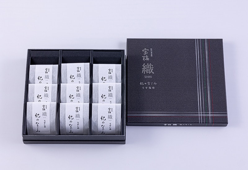 宝梅
