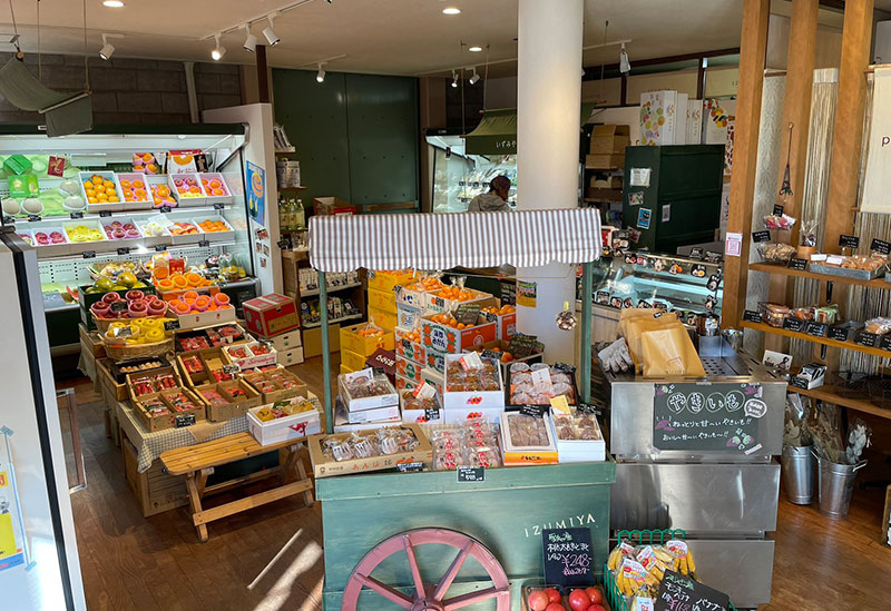 いずみや青果店