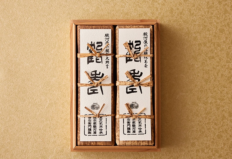 総本家駿河屋善右衛門
