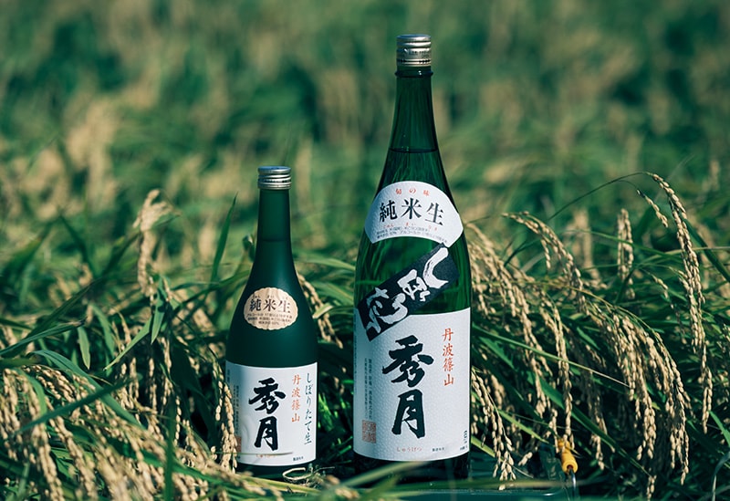 狩場一酒造株式会社