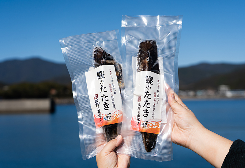 活魚　浅野水産