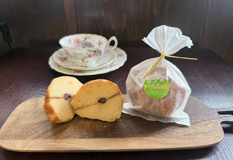菓匠きねや