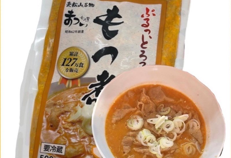 株式会社もつ煮のまつい