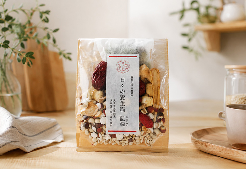 堀江薬局本店 艸楽
