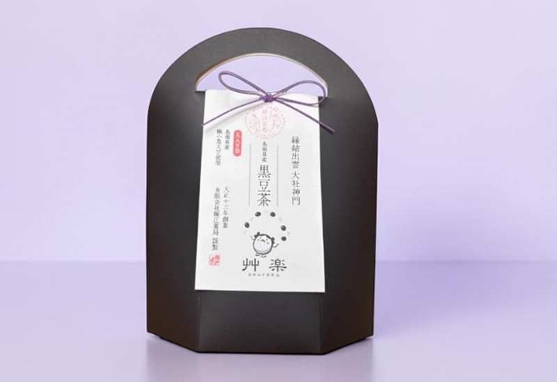 堀江薬局本店 艸楽