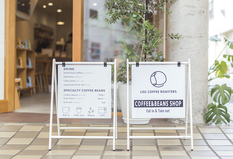 LOG COFFEE ROASTERS