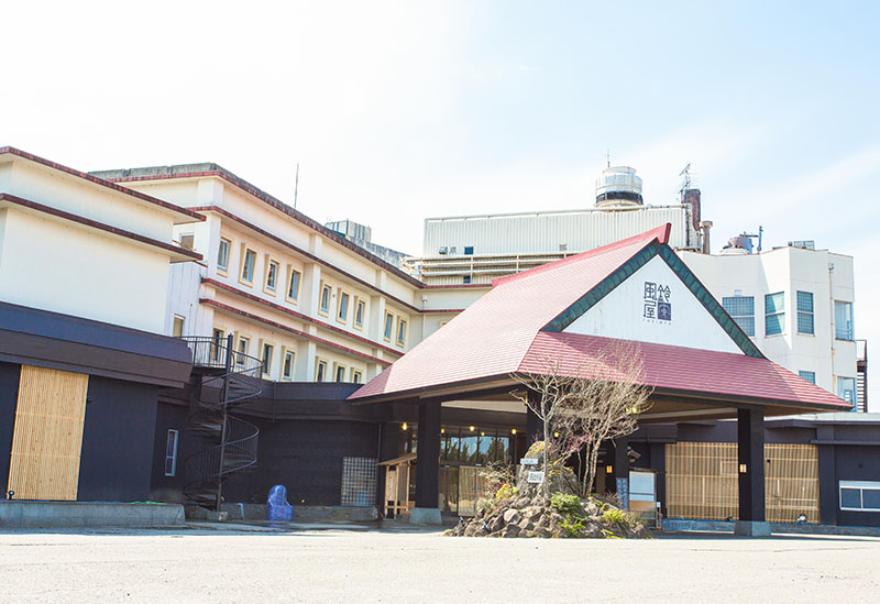 月岡温泉 風鈴屋