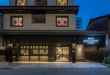 HOTEL ARU KYOTO 三条木屋町通り