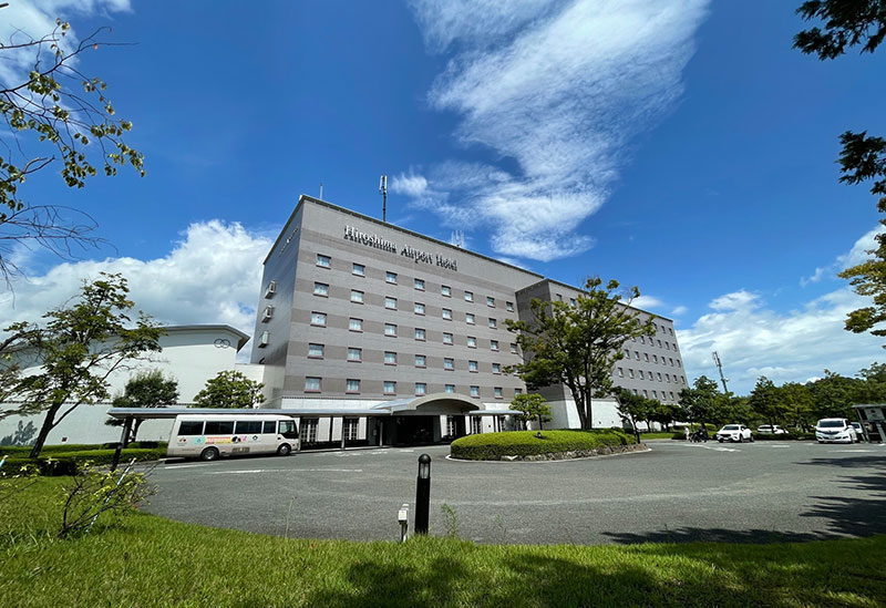 広島エアポートホテル