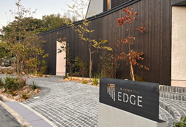designer's villa EDGE