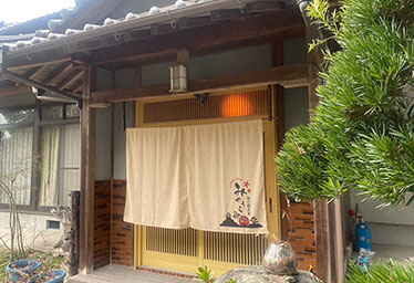 みやうら御殿