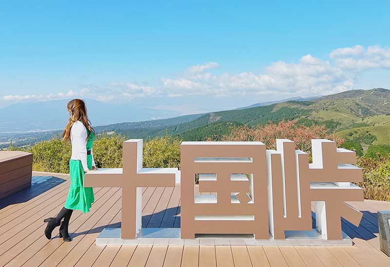 全国の大人が満足できる家族旅行におすすめの宿｜旅館・ホテルを探すなら旅色