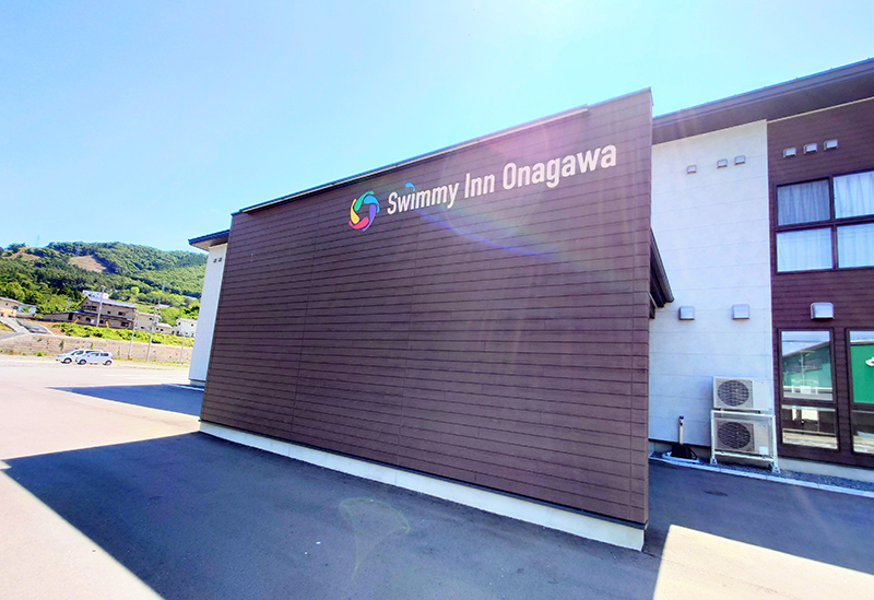 Swimmy Inn Onagawa