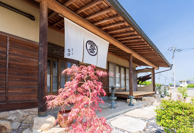 讃岐の宿 古今
