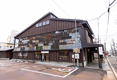 izen高田 多賀