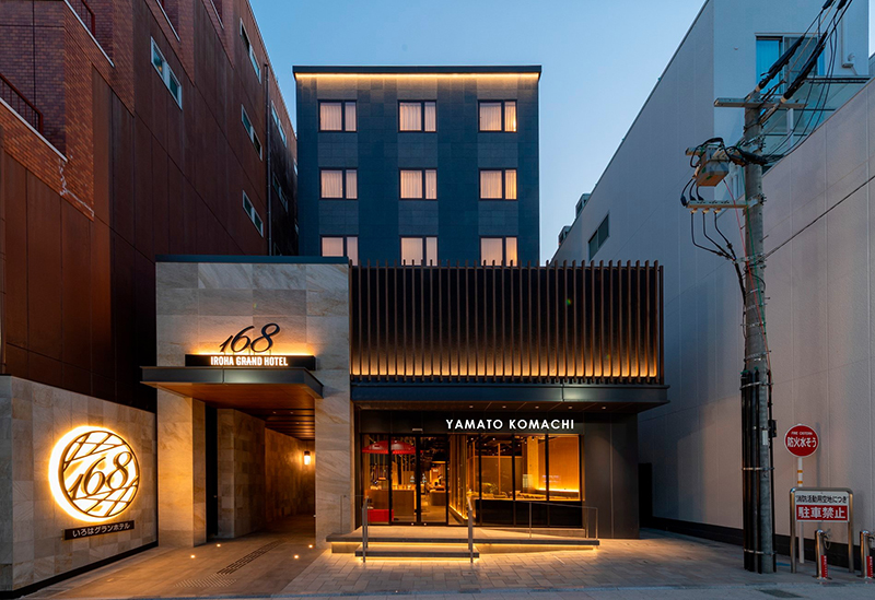 いろはグランホテル近鉄奈良駅前