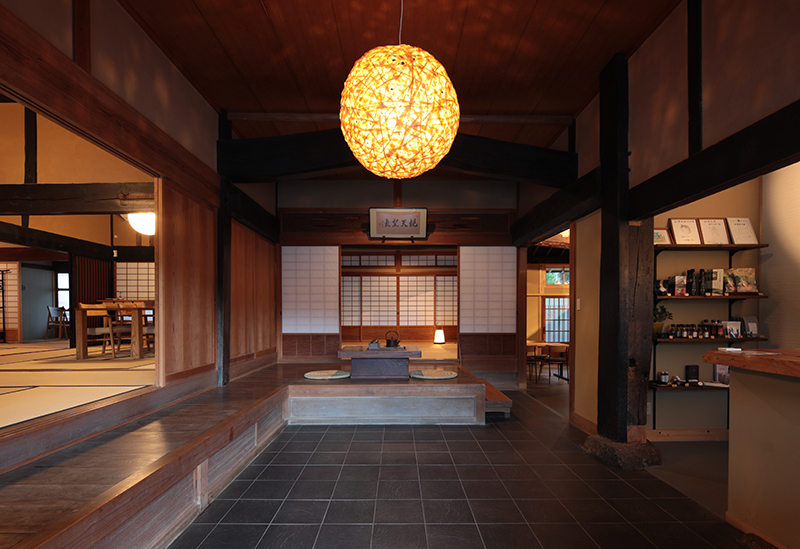 うだ薬湯の宿 やたきや