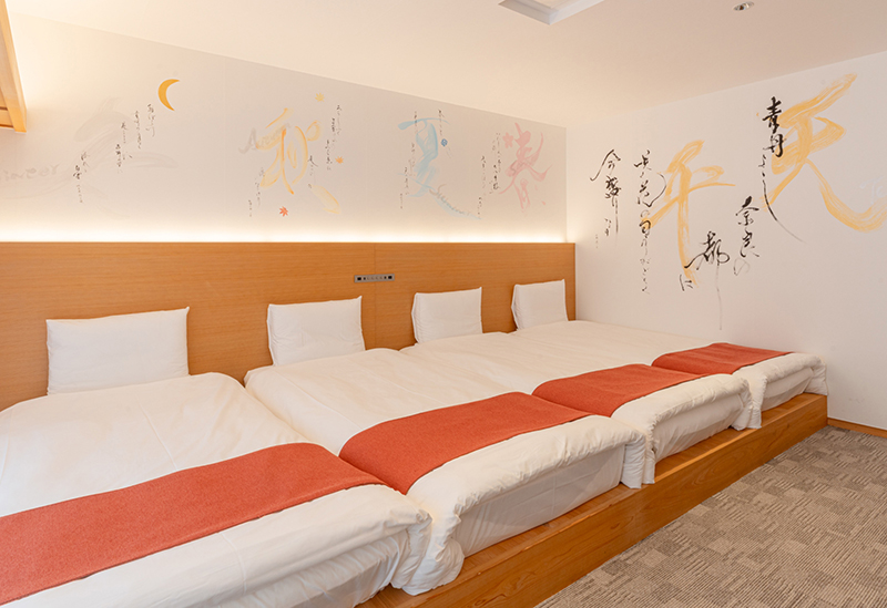 ホテル天平ならまち