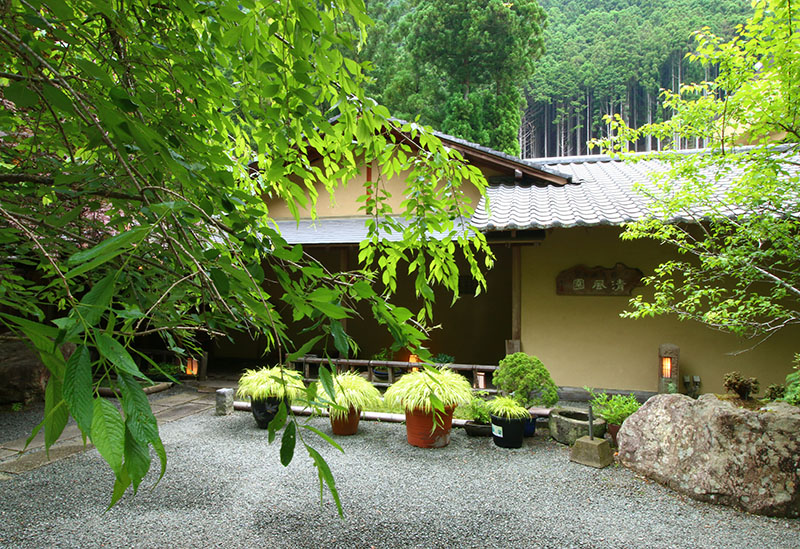 割烹旅館 清風園