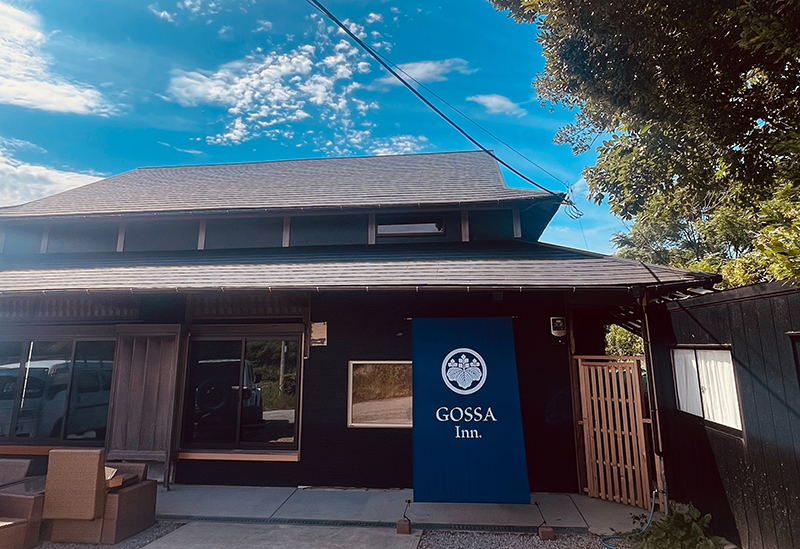 GOSSA Inn