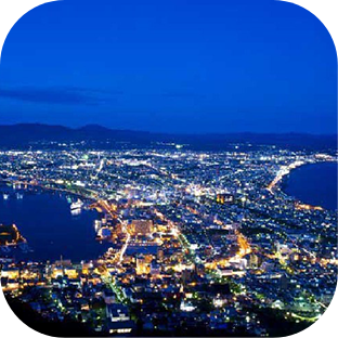 北海道函館市の観光スポット