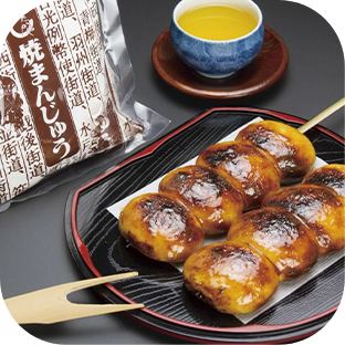 群馬県のお取り寄せ