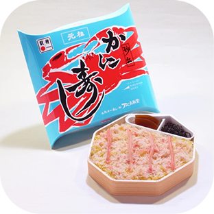 鳥取県のお取り寄せ