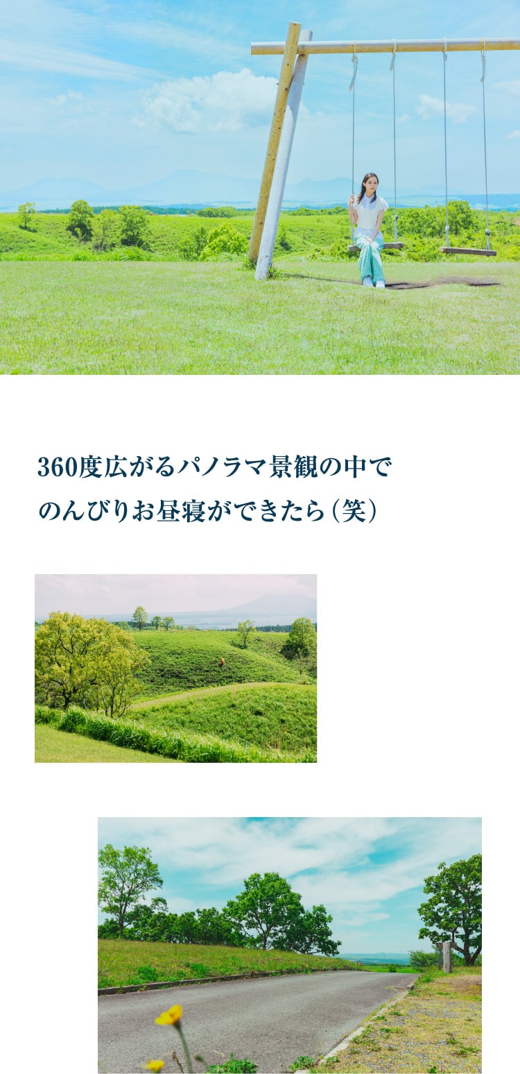 1冊　限定　非売品　旅色　熊本県　南小国町　南沙良　グッズ　アイドル 南沙良インタビュー｜［旅色FOCAL］熊本県南小国町特集