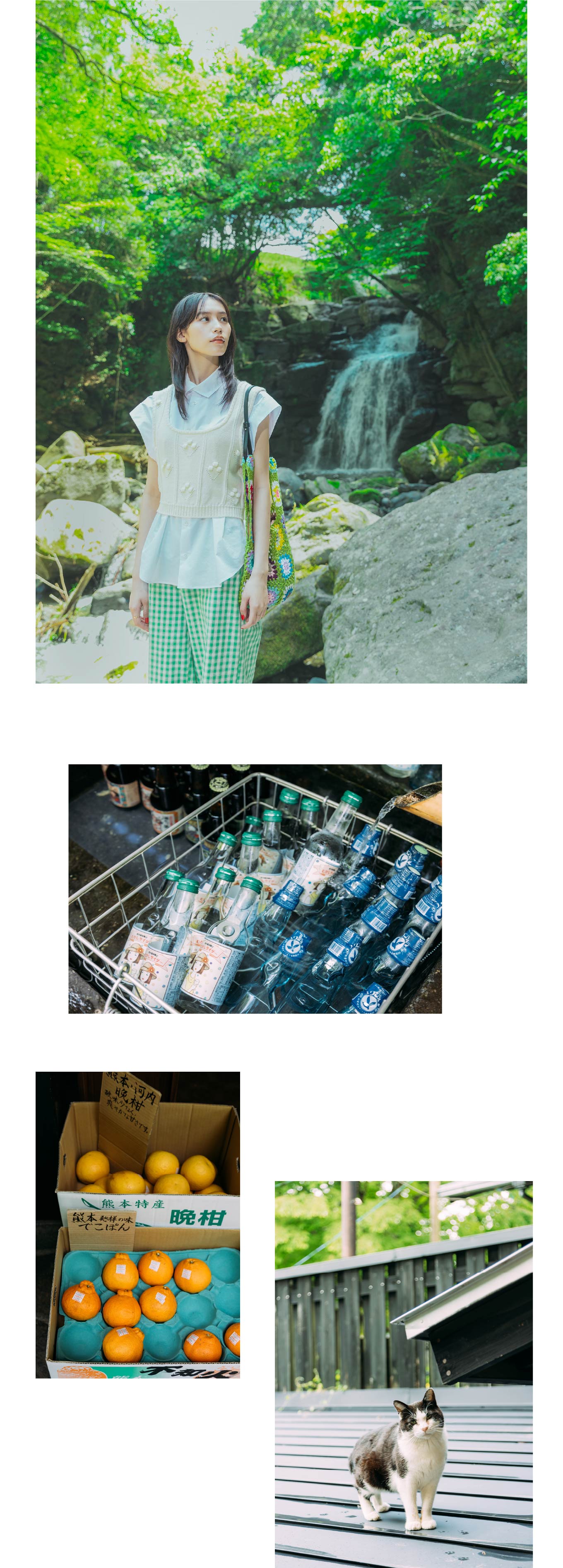 1冊　限定　非売品　旅色　熊本県　南小国町　南沙良　グッズ　アイドル 女優・南 沙良さんが表紙を飾る「旅色FO-CAL」南小国町特集2年