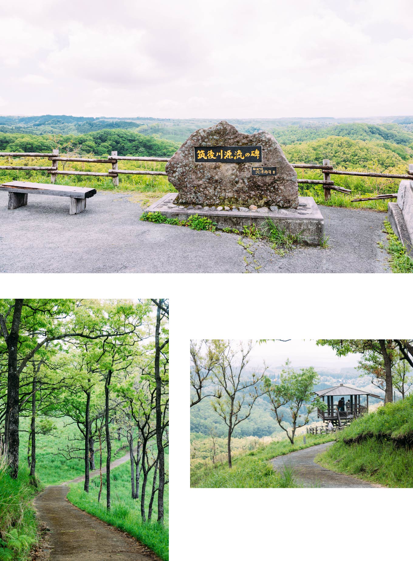 1冊　限定　非売品　旅色　熊本県　南小国町　南沙良　グッズ　アイドル 南沙良が1泊2日でいく 熊本 南小国町の旅｜［旅色FOCAL］熊本県