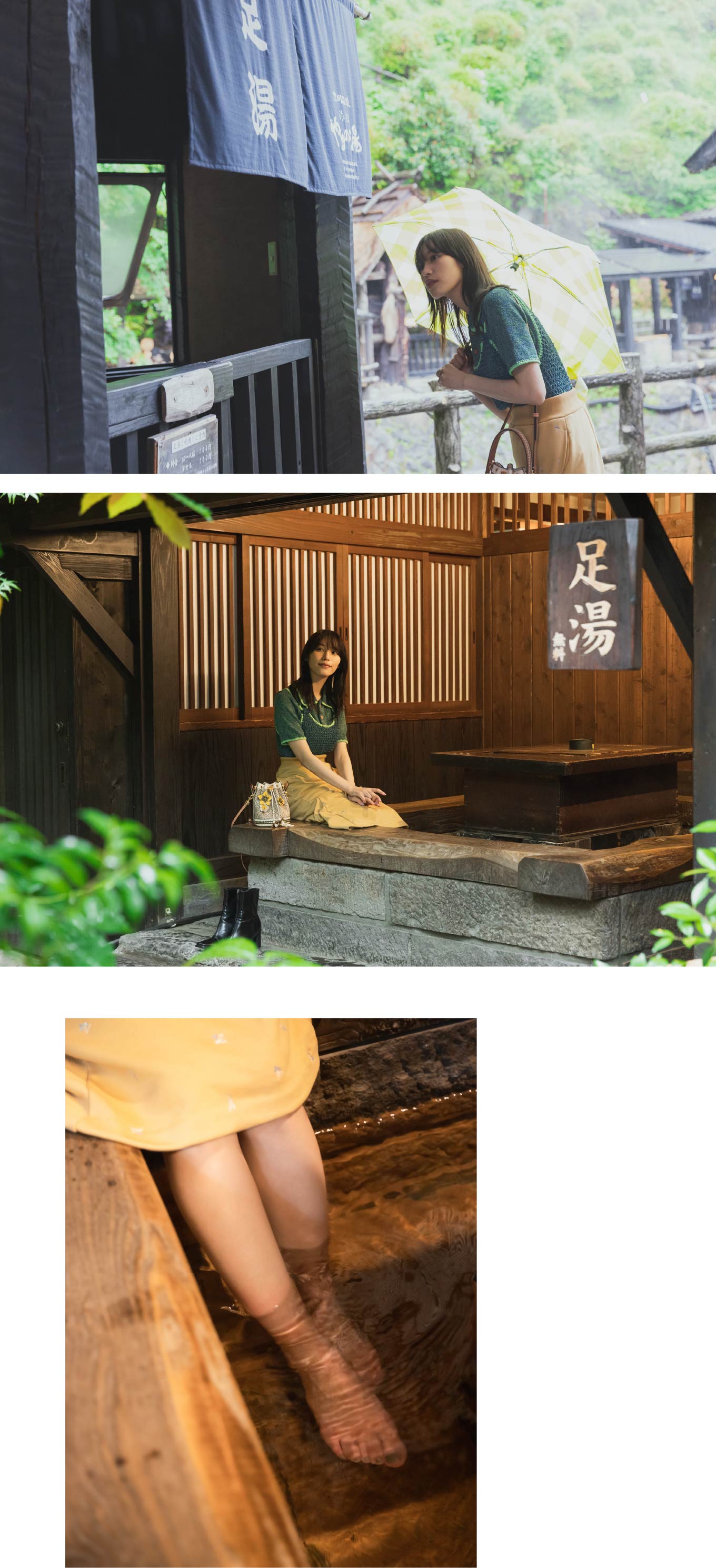 南沙良が1泊2日でいく 熊本 南小国町の旅｜［旅色FOCAL］熊本県南小国