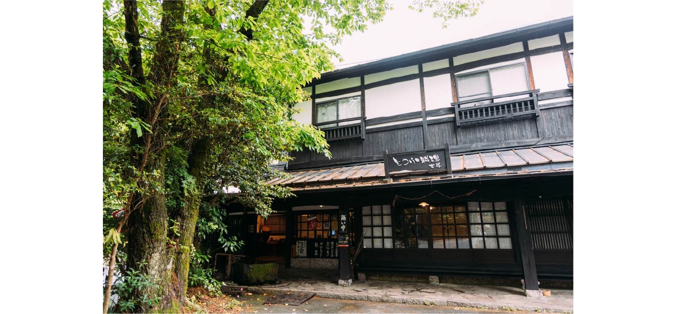 1冊　限定　非売品　旅色　熊本県　南小国町　南沙良　グッズ　アイドル 南沙良が1泊2日でいく 熊本 南小国町の旅｜［旅色FOCAL］熊本県