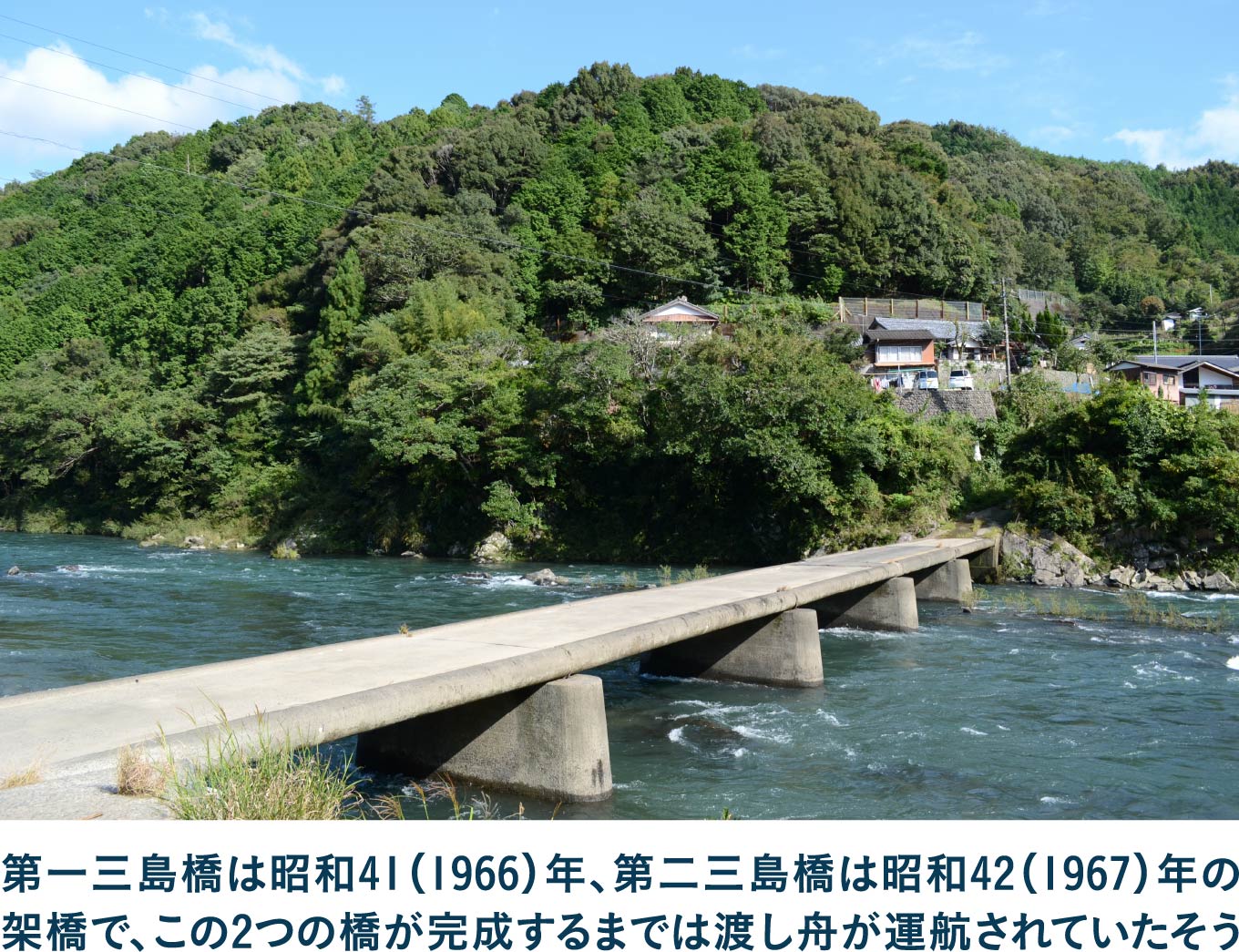 一二三四五六橋と川の流れる方へとまっすぐ 地図でわかる】なぜ世界最長のナイル川には橋がほとんどないのか
