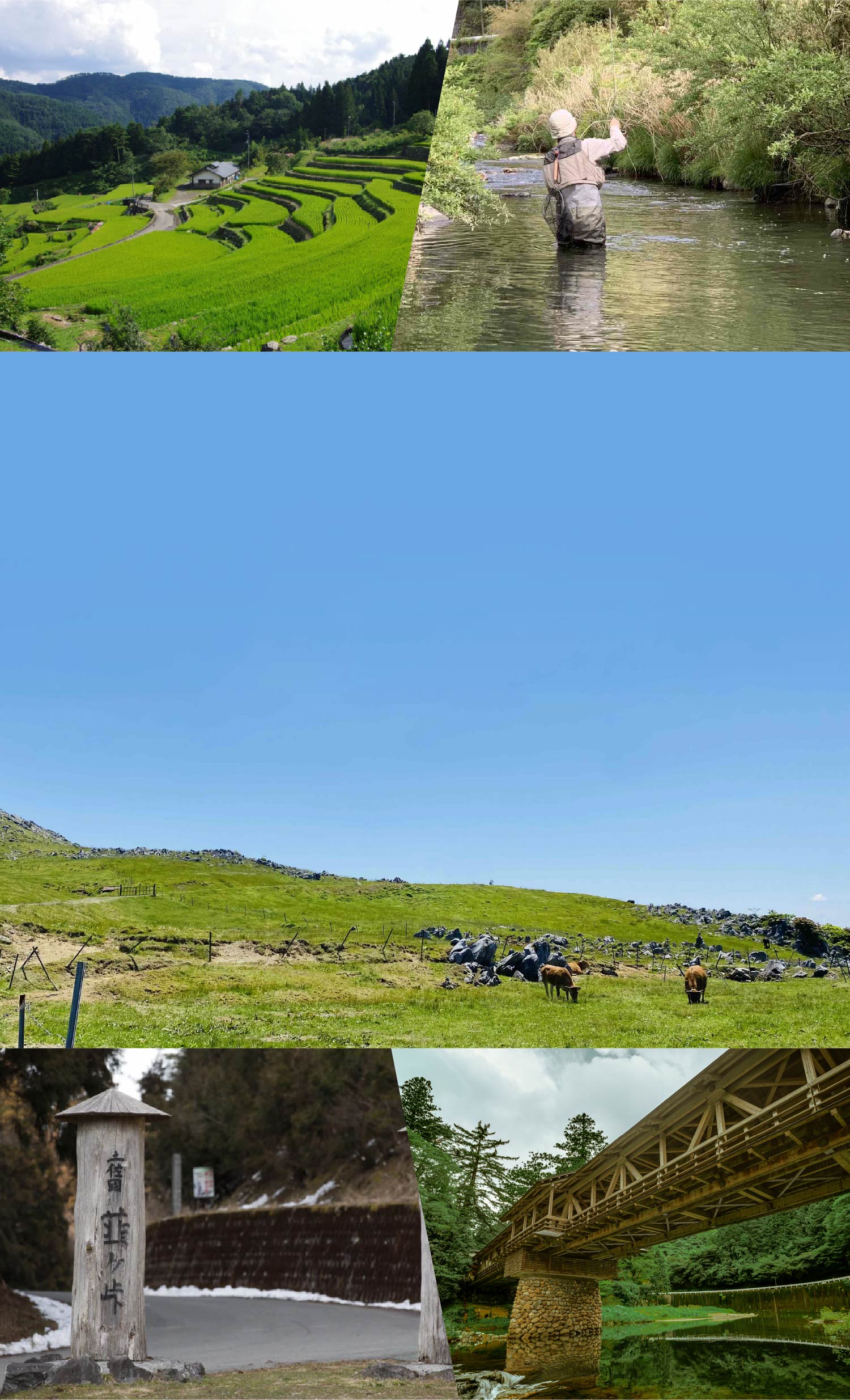 高知県梼原町で出会う洗練された旅景色｜［旅色FOCAL］高知県梼原町特集