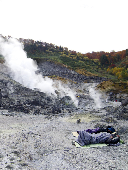 得価超歓迎 薬石 秋田県 玉川温泉 焼山石 北投石 限定品 希少 ラジウム