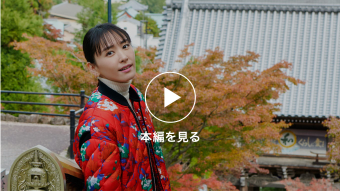 1泊2日のRefreshTrip・宮島 編｜広島県・山口｜［月刊旅色］2021年2月号